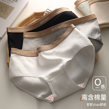 Ůʿ���ǃ�ѝ�����ж��S������o�ۏ��������ȸ��羳һ�����l���N