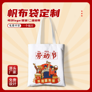 ��һ�ڄӹ�����������ӡ logo �������W��ͨ�چμ���h��ُ���