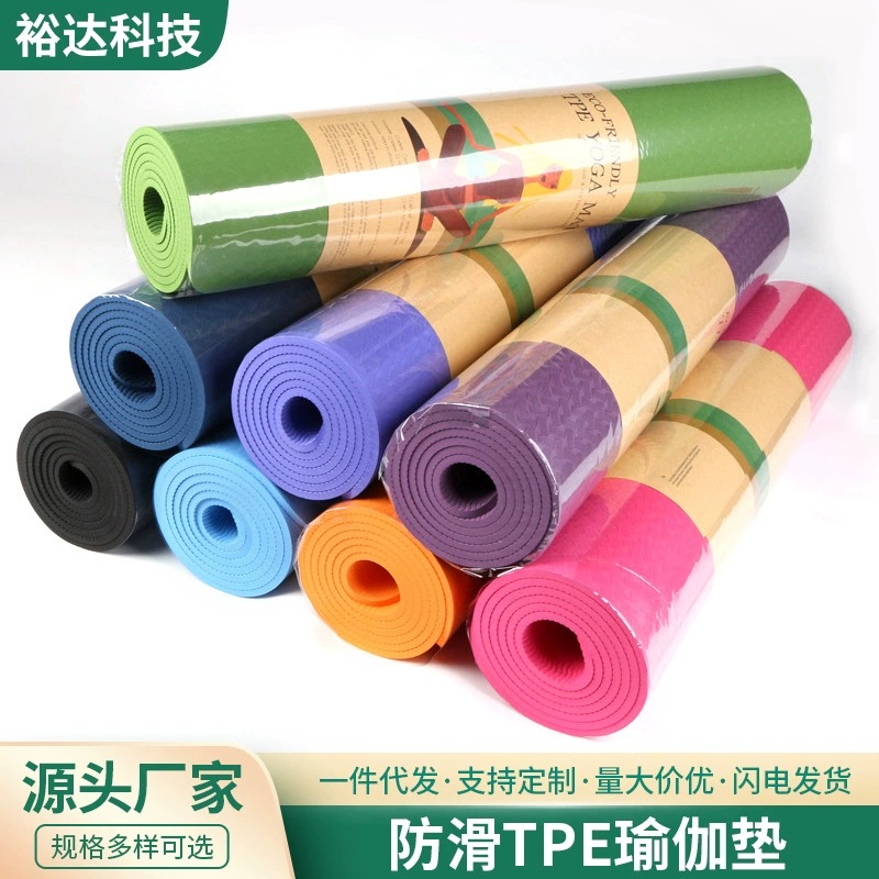 Коврик для йоги TPE, танцевальный нескользящий напольный коврик для фитнеса для девочек, утолщенный Расширенный амортизирующий напольный коврик для начинающих
