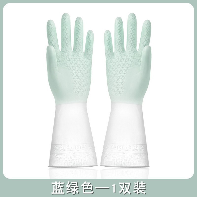 그라데이션 블루 PVC