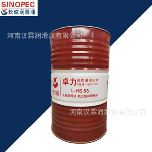 �F؛���� �L��׿��L-HS32.46���͜�Һ���͵������I������13����Ʊ