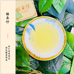 Bamboo Shoot Oolong Tea (500g in a pound) Chaozhou Fenghuang Dancong Tea, Aromatic High Mountain Oolong Tea, Fenghuang Dancong Tea