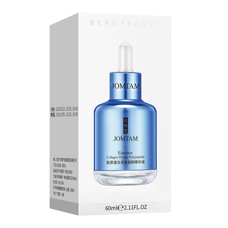 Sérum Facial de Colágeno y Péptidos Hidratante para Cuidado Facial