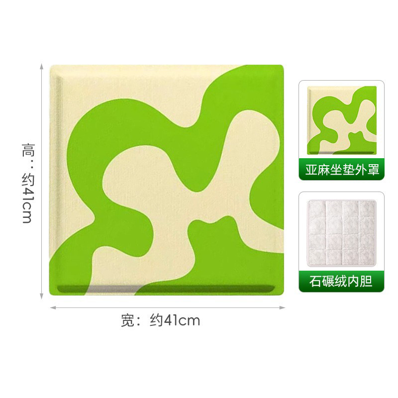 [비가열 모델] 그린 린넨 시트쿠션