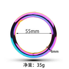 金属男用公鸡环炫彩锁精环阴茎环jj环情趣用品玩具七彩阳具环固精