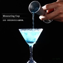 304不锈钢双头量杯盎司器带内外刻度卷边量酒器酒吧调酒杯 Jigger