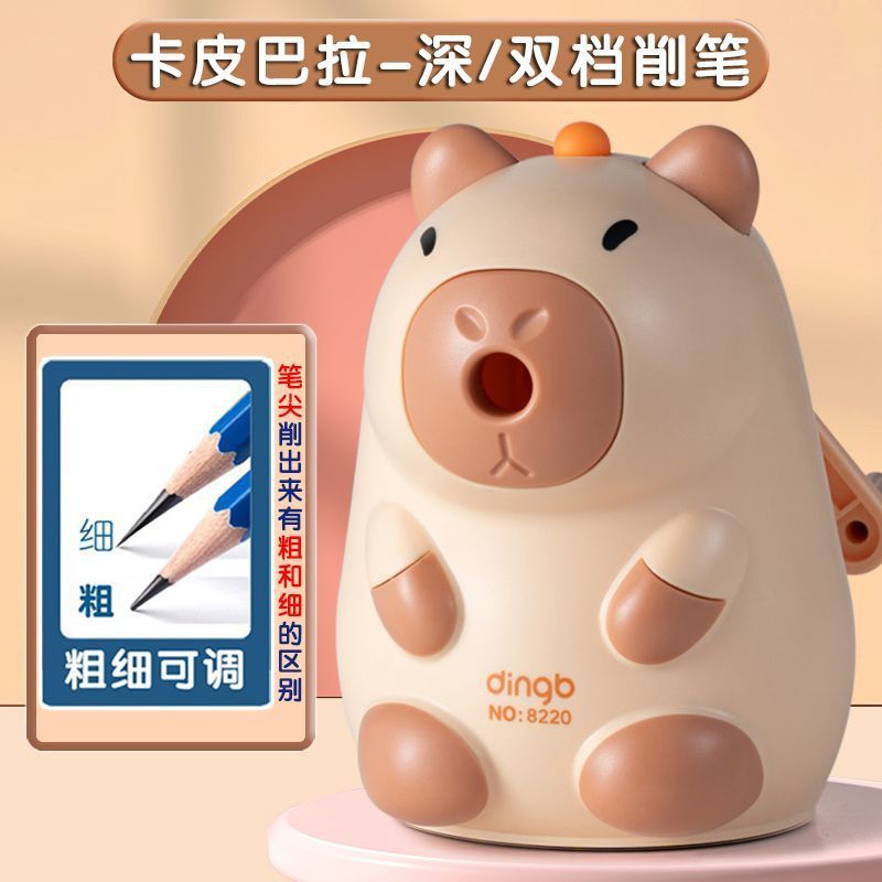 カピバラ鉛筆削り 小学生鉛筆削り 鉛筆削り 全自動給鉛 子供用手回し鉛筆削り|undefined