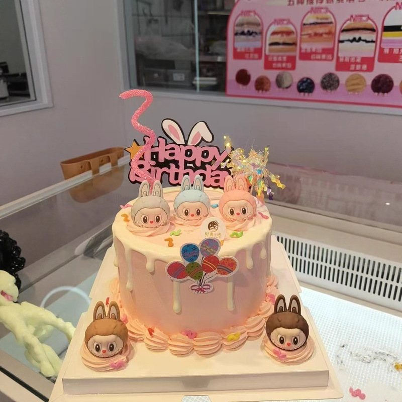 网红布布bubu蛋糕装饰摆件可爱彩色小兔子儿童生日派对装扮插件|undefined