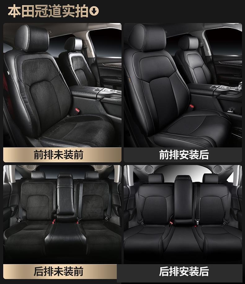 Modern car seat covers, Naimu seat cushions, Elantra, Tucson, Sonata, ix35 full-cover genuine leather all-season seat covers