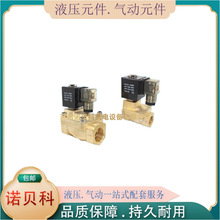 �S��ֱ�N����̨����������ʽ��λ��ͨ�y
