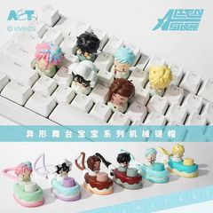 官方正版-异形舞台周边机械键帽-宝宝系列盲盒公仔晴天娃娃手办礼