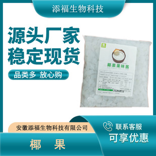 Ҭ�� �̲��ԭζҬ������Ʒԭ������Ҭ�ӹ��� �F؛���� ����ă�