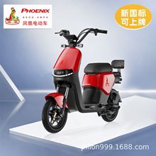 �P����;����늄�����܇��݆����܇��Ů�����ƿ܇�S�ҿ羳���l