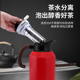 New Large-capacity Temperature Display Stew Teapot 316 Stainless Steel Liner Old White Tea Household Tangerine Peel Stew Teapot Insulated Pot