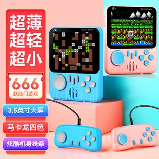 �羳����G7�ҕ�Α�C�ƙC�p�ˌ���֙C�����R������yʽ����͹�