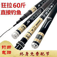 �S��ֱ�N ٤����̼���~�ͳ��p��Ӳ28�{��~��̨ី��ָ��L���O��
