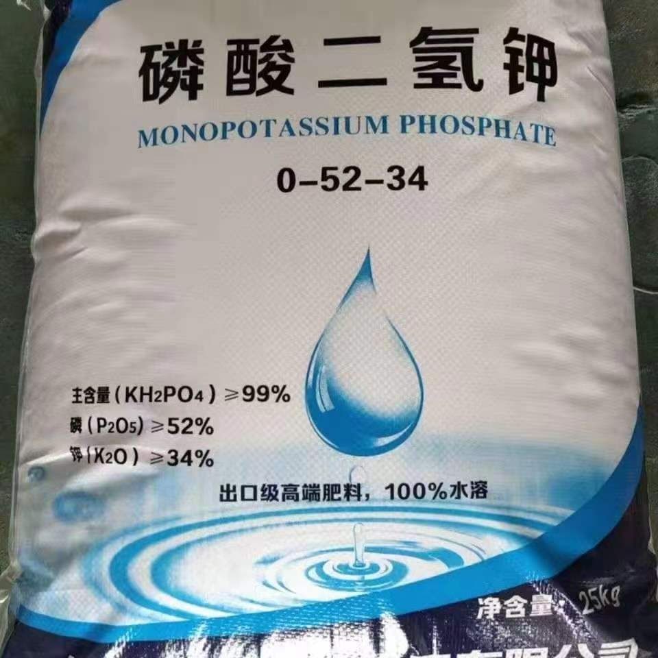 9e12436df84f000622884dffb658ae