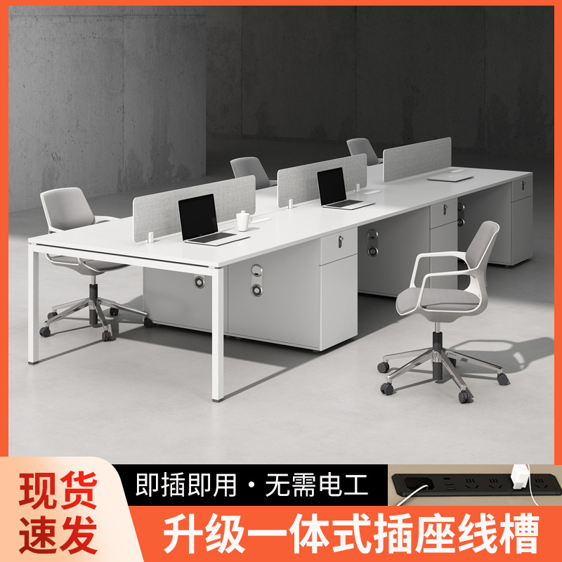 Escritorios y estaciones de trabajo – muebles de oficina modernos para 2/4/6 empleados