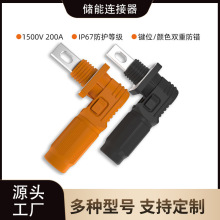 200A��о�����B����ͨ��ʽ���������ϵ�y�ÿ���ˮ���ٽӾ�����