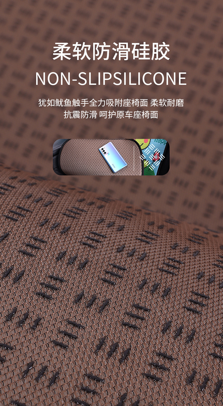 2024 Internet Celebrity Breathable Mesh Cartoon Four-Season Cushion Cute Breathable Mesh Car Cushion Dropshipping Wholesale Honeycomb