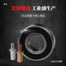 ����ʽ��������������Ӱ�С��ˮ����v35#50#70��220늙C���380