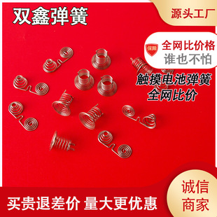 5̖7̖늳��b�������� 늳���ؓ�O���� �|���尴�I���ɉ��s