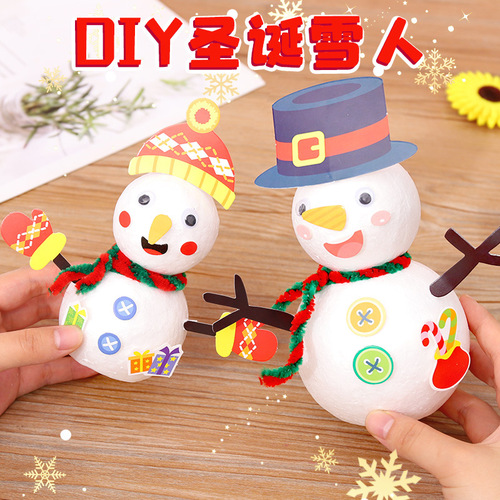 Christmas little snowman doll handmade DIY paste material package kindergarten children's educational creative gift