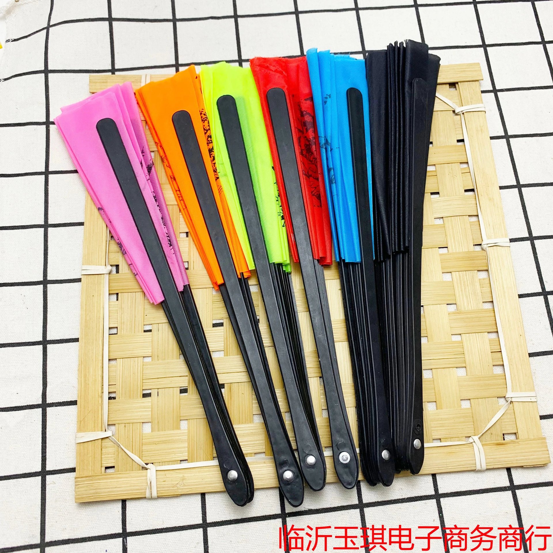 莫生气黑布扇折叠扇子批发批发地摊2元店莫生气折叠扇子批发