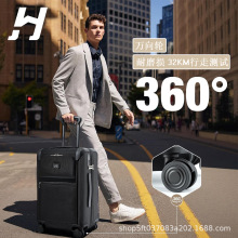 ���Q���Nǰ�_20��ɵǙC�����������ˮ24�粼����TSA�i�Uչ���