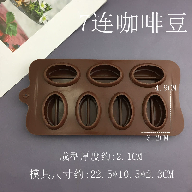 Small coffee acrylic creative silicone mold, ice cubes