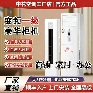 ��һ��׃�l�껨��3ƥ������ů������ʽ���C5P�͏d���{2P����ʡ�