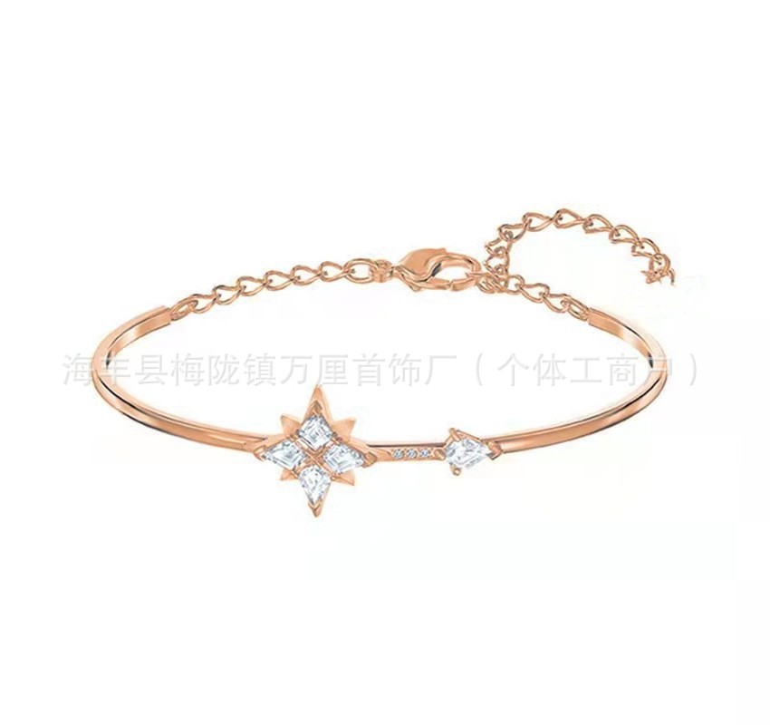 八芒星手镯【玫瑰金色】