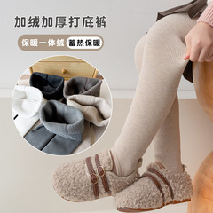 秋冬女童加絨加厚打底褲寶寶冬天外穿保暖一體絨踩腳褲襪廠家批發