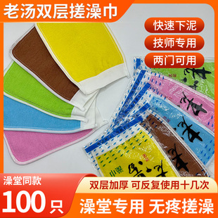 �옷�Ϝ��p�Ӵ����S��ֱ�Nԡ��������Ůʿ���ô���폊������