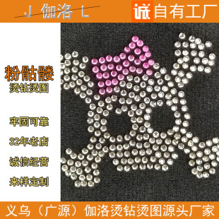 �C荈D���N�o���Ж|荱��z� �D���� �� �Cӡ�N�C�D��D����x��