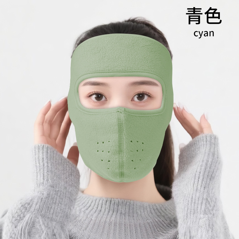冬季防风防寒骑行面罩骑车护脸加绒加厚保暖口罩摇粒绒抗寒面罩|undefined