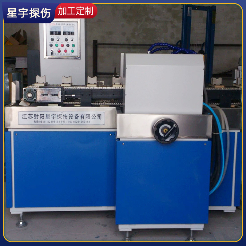 CJE-4000型接箍荧光磁粉探伤机 管接头磁粉探伤机