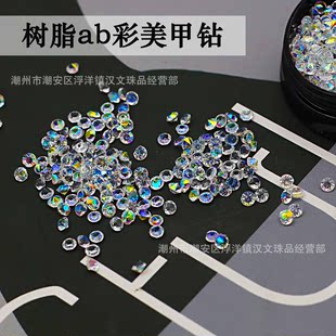 ��֬���������׼�ײ�ɫAB� diy�����zʷ�Rķ�P�U�b������