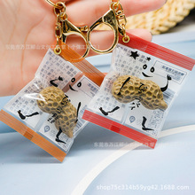 耳׿۷����ձ������ƴ��b���� ��֬Ӳ�����ձ�ʳ����Ť���YƷ