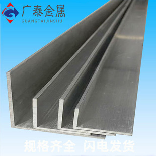 ���XL��6063����߅�Ͻ��Ͳ����Ǘlֱ��10*20*30*25*40*50*60*100