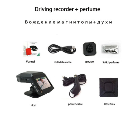 2026 Cross-Border Dashboard-Mounted Dash Cam with No Installation Required, Ultra-High-Definition Infrared Night Vision