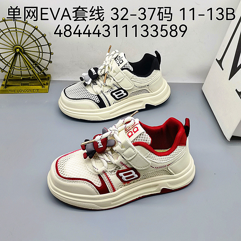 2026 nuevo 32 - 37 talla simple red de verano zapatos para niños zapatos para niños zapatos deportivos para estudiantes zapatos deportivos para niños