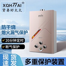 �t�޺�̫̫��ˮ��ȼ���ˮ����Ȼ�⏊��늳�ú��ƽ��Һ�����ˮ��