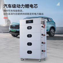 ̫��ܰl�ϵ�y�늳ؼ���220Vȫ�ב�������̫��ܰl늙CUPS��