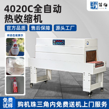 ������4020������Ĥ�� �����������Ĥ������Ĥ��װ��