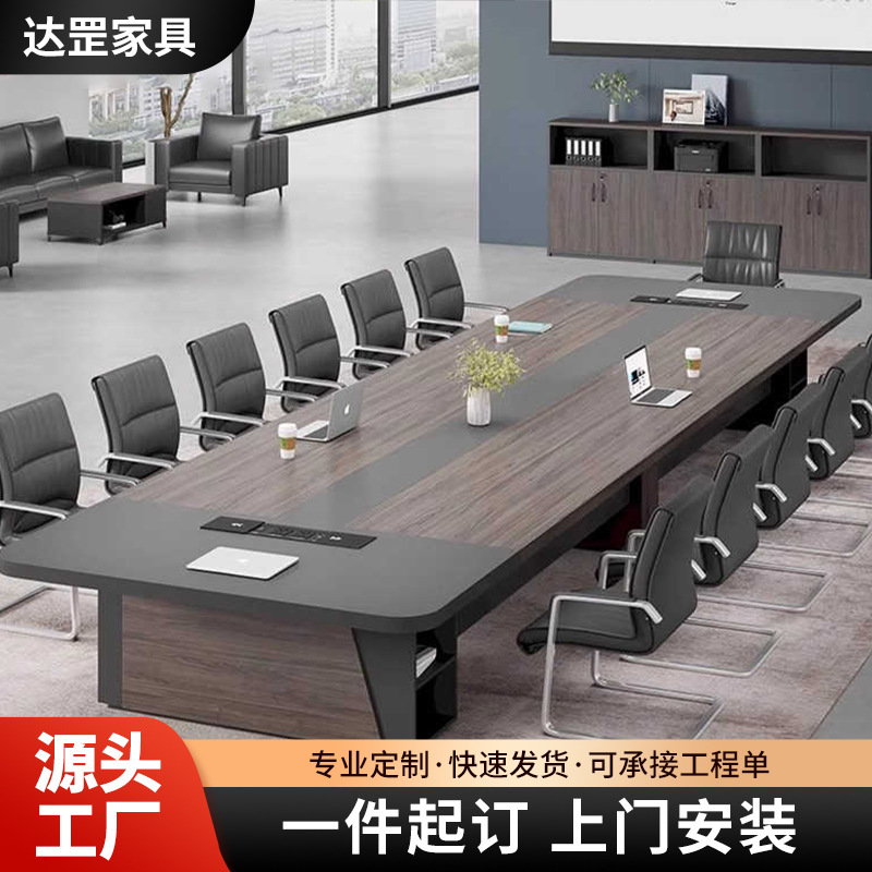 Large Conference Room Training Conference Table Department Meeting Customer Reception Long Table Employee Negotiation Office Desk and Chair Combination