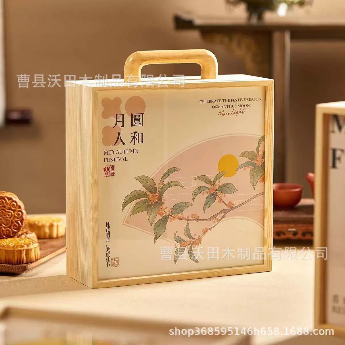 简约翻盖式收纳木盒家用结婚喜糖手提式伴手礼木盒高档礼盒定制