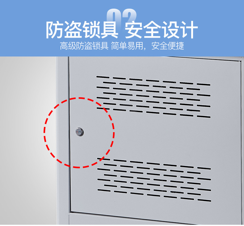 XCY-08讲台详情设计(12)