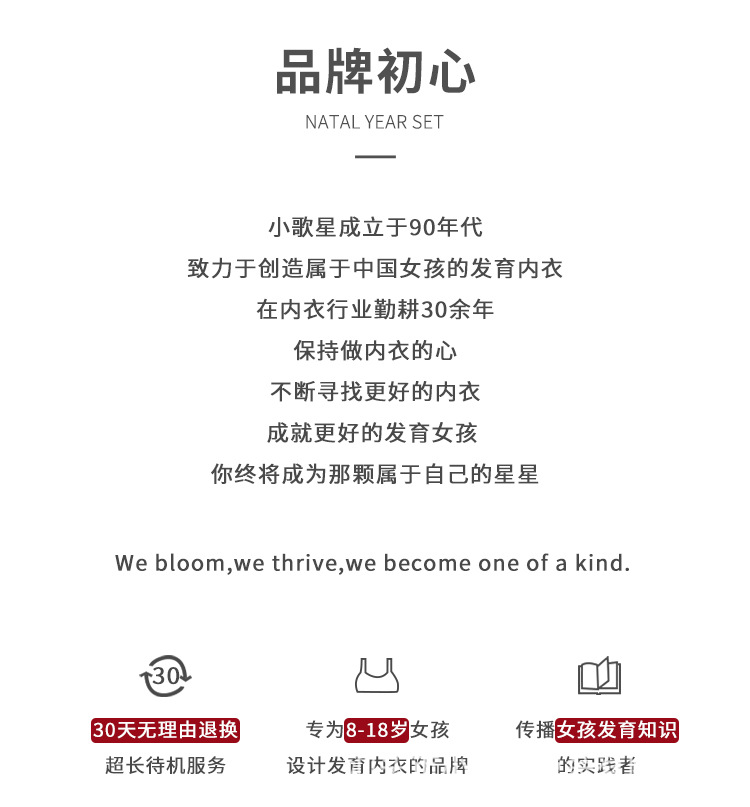 红色_18.jpg