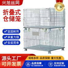 C���d�� �����ۯB�F������\�_݆�������̨܇���D�� �}�샦��\